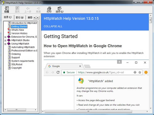 httpwatch-httpwatchͻ13.0.17