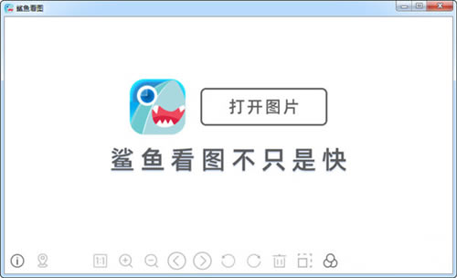 㿴ͼͻ-㿴ͼٷʽ1.0.0.20