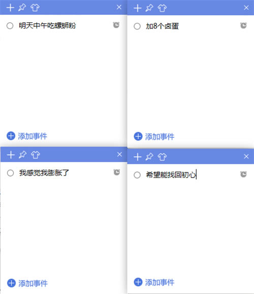 Сǩ-Сǩ