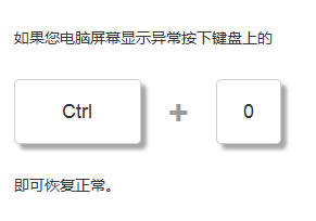 ͬ100ͻ-ͬ100ٷʽ1.0.0.8