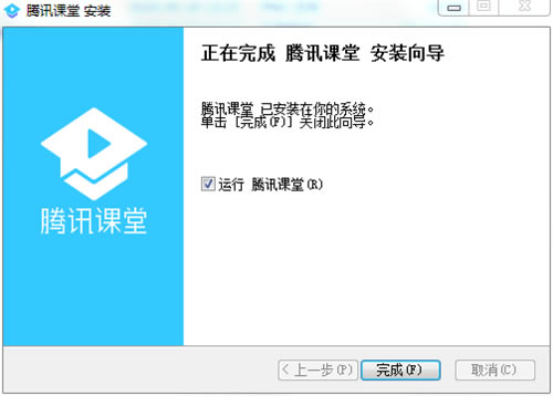 Ѷ2.0.0.36-Ѷ2.0.0.36ٷʽ