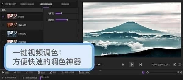 pcذװ-ļ2.0.8