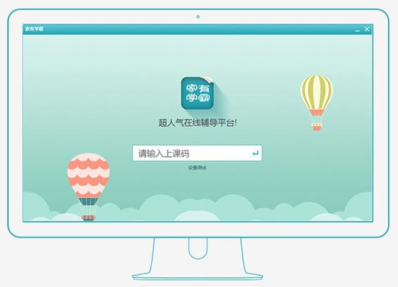 ѧѧ-ѧѧv4.1.4.1