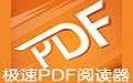 pdfĶذװ-pdfĶ2020ٷʽ3.0.0.2016