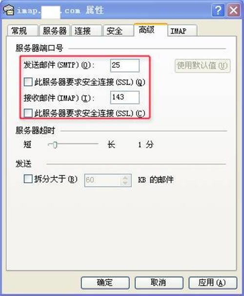 263ҵ-263ҵٷʽv2.6.12