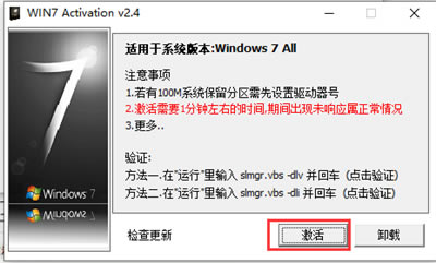 win7-win7һ