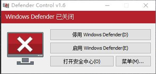 Defender Control