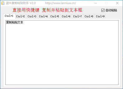 ţճ渨2.0