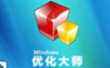WindowsŻʦ-WindowsŻʦٷʽ