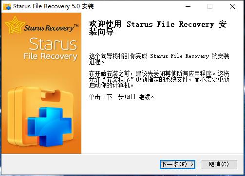 Starus File Recoveryϵͳָ5.5