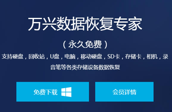 ˻ָר-˻ָרҹٷʽv8.0.4