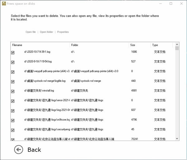 Ainvo Disk Cleaner