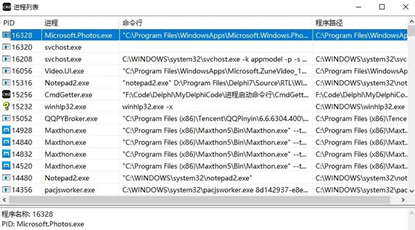 лȡϵͳù1.0.0.2