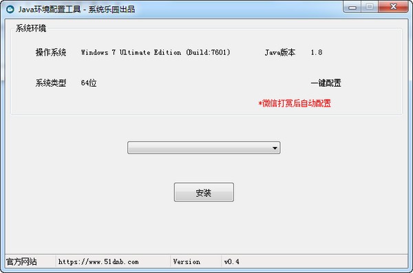 Javaùɫ7.08