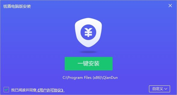 Ǯ-Ǯܿͻ1.0.6.29
