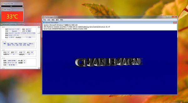 CharlemagneŻ0.9.5