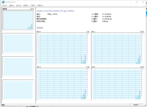 Perfmonitor 2CPUܴع2.04