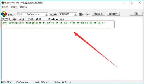CommMonitorϵͳ⹤10.1