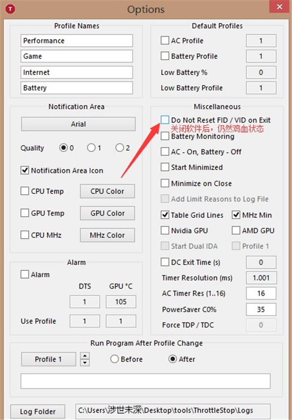 throttlestop-throttlestopͻ9.2.9