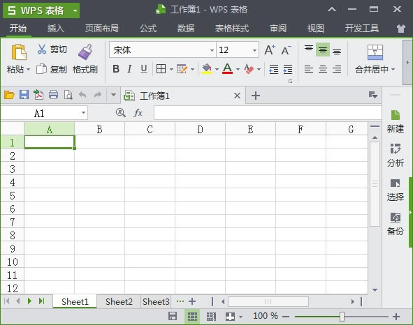 WPS Officeذװ-WPS Office칫PC11.1.0.10132