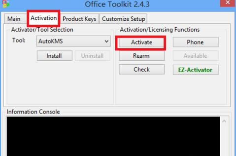 Office2013-Office2013ٷ-վ