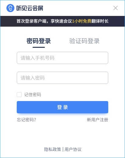 ƻչ-ƻչٷʽ1.5.4