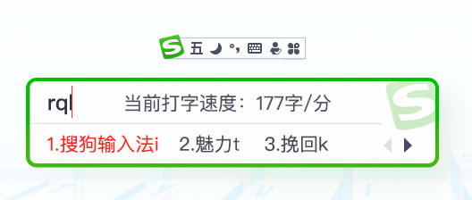 ѹ뷨-ѹ뷨ٷʽ4.3