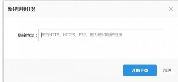 115PC-115PC˹ٷʽ23.9.2.1