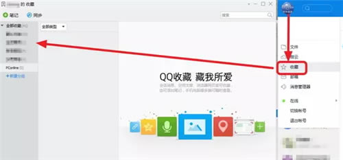 ѶTIM3.3.0.2-ѶTIM3.3.0.2ٷʽ3.3.0.21970