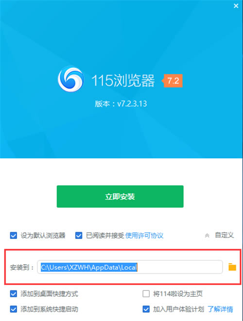 115-115̹ٷʽv23.9.2.1