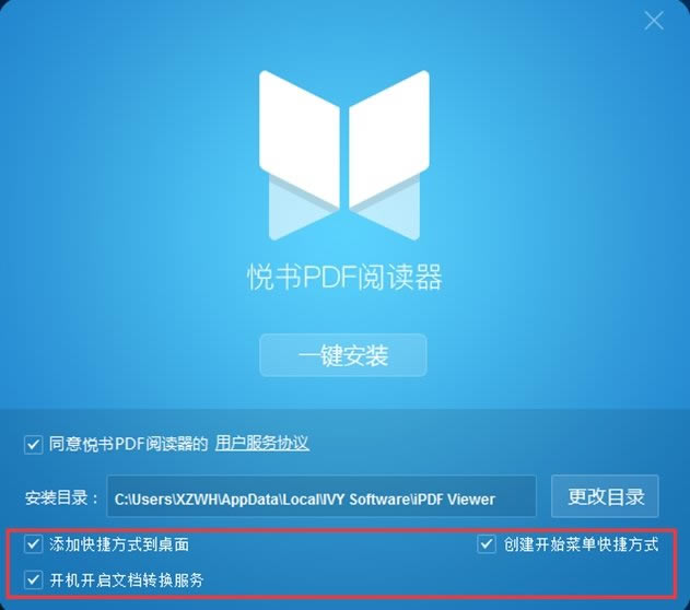 PDFĶ-PDFĶٷʽv3.0.7.8