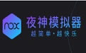 ҹģذװ-ҹģٷʽ7.0.0.6