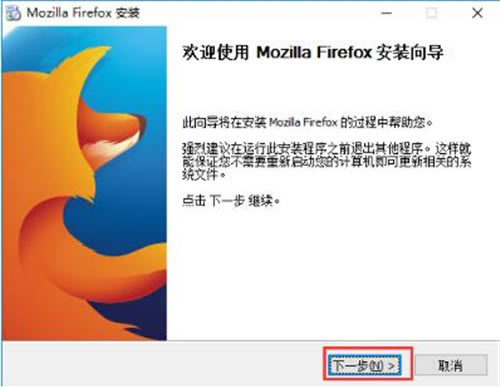 Firefox