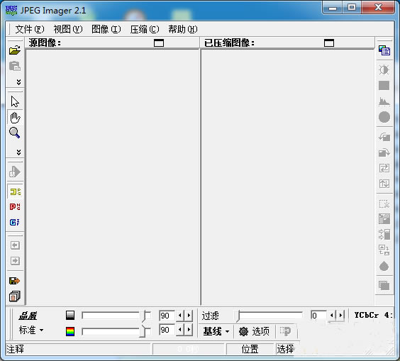 JPEG Imagerͼ2.1