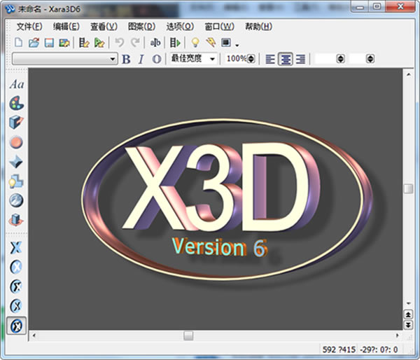 Xara3D6