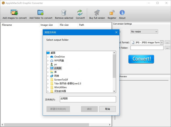 Graphic Converter