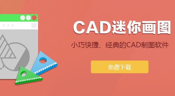 CADb