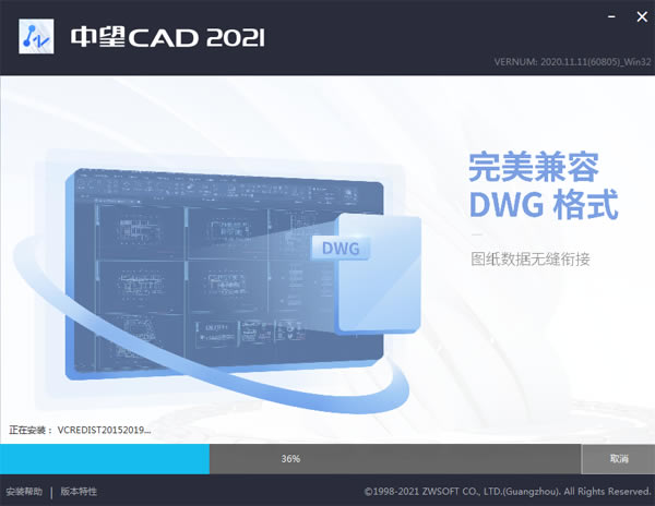 CAD-CADٷʽv2021