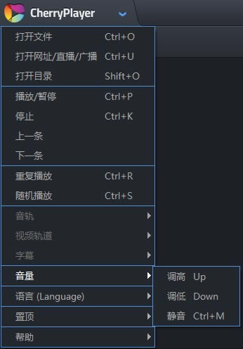 CherryPlayer-CherryPlayerý岥3.1.9