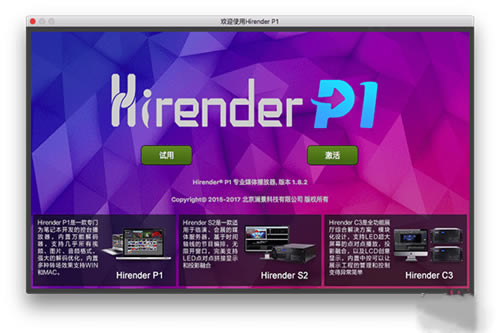 HirenderP1