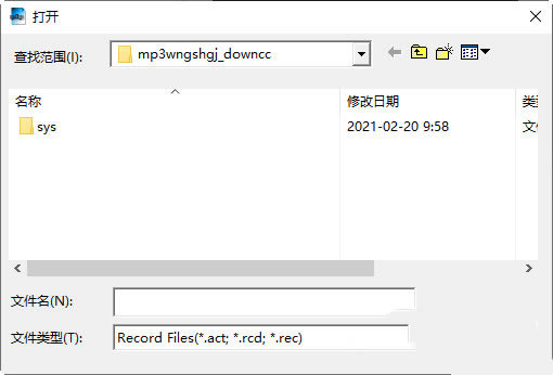 MP3¼תרҵ칫Ӧ豸1.6.5