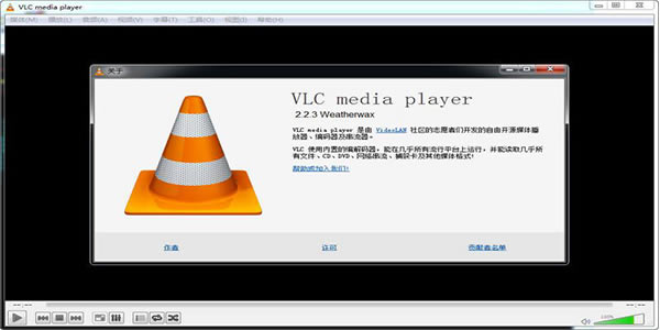 VLCý岥-VLCý岥2.2.4