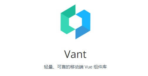 VantX˹ٷ2024°GɫM(fi)db