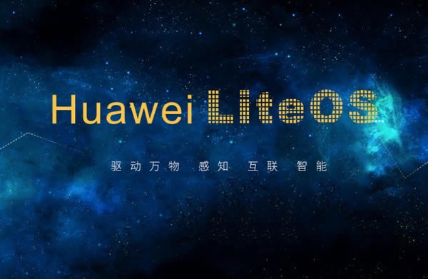 Huawei LiteOSX˹ٷ2024°GɫM(fi)db