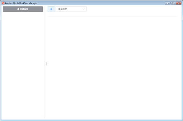 Another Redis DeskTop ManagerX˹ٷ2024°GɫMdb