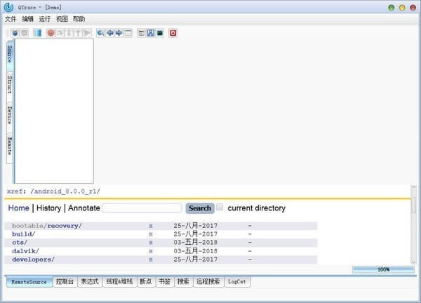 QTraceX˹ٷ2024°GɫM(fi)db