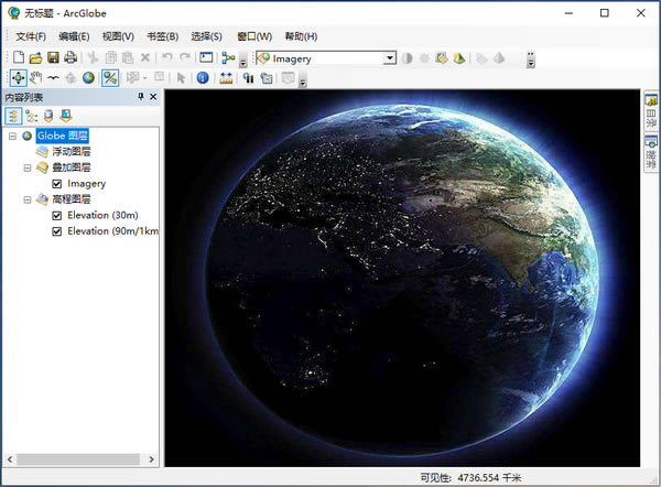 ESRI ArcGIS DesktopX˹ٷ2024°GɫM(fi)db