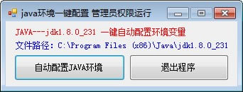 javah(hun)ܛX˹ٷ2024°GɫM(fi)db