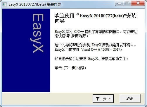 EasyXX˹ٷ2024°GɫM(fi)db