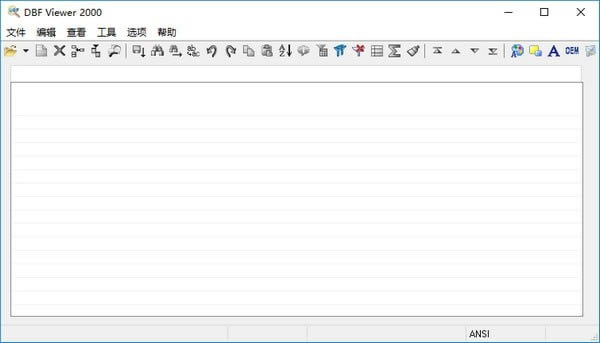 DBF Viewer 2000X˹ٷ2024°GɫM(fi)db